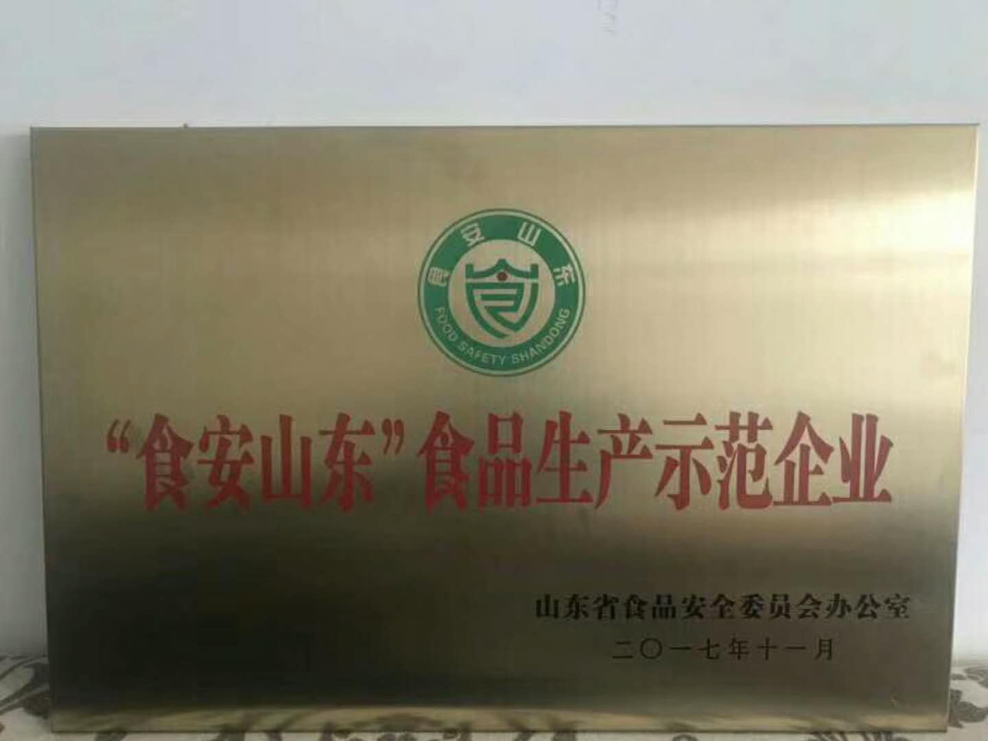 1530779766338806.jpg 1530779766338806.jpg