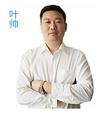太阳成集团tyc7111
