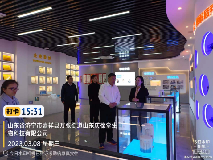 1679388201710442.png 11ad11d23b8055762d6382d75363255.png