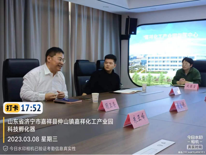 1679388233137166.png a94dae0785a8efa44b481a453713291.png