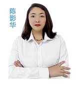 太阳成集团tyc7111