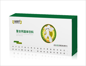 庆葆堂螯合钙固体饮料