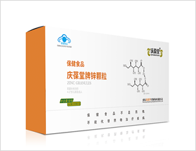 太阳成集团tyc7111