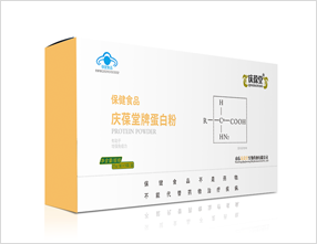 太阳成集团tyc7111