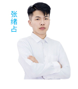 太阳成集团tyc7111