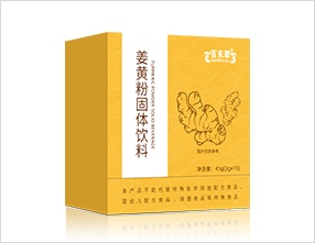 太阳成集团tyc7111