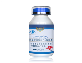 太阳成集团tyc7111