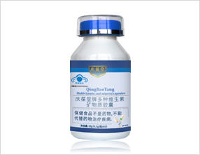 太阳成集团tyc7111