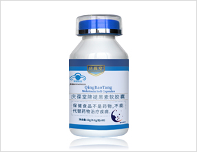 太阳成集团tyc7111